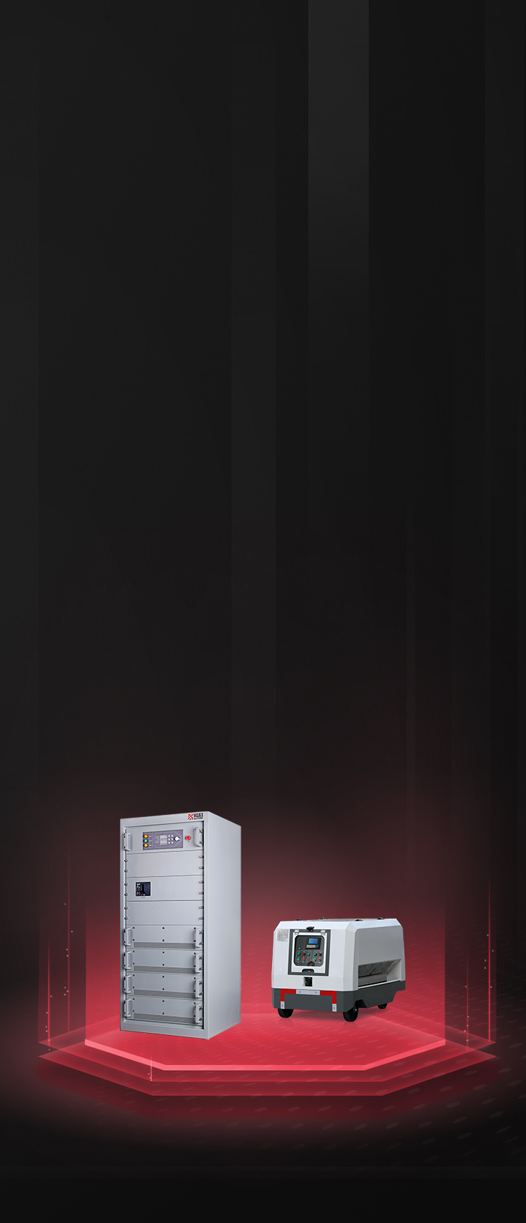 特種電源